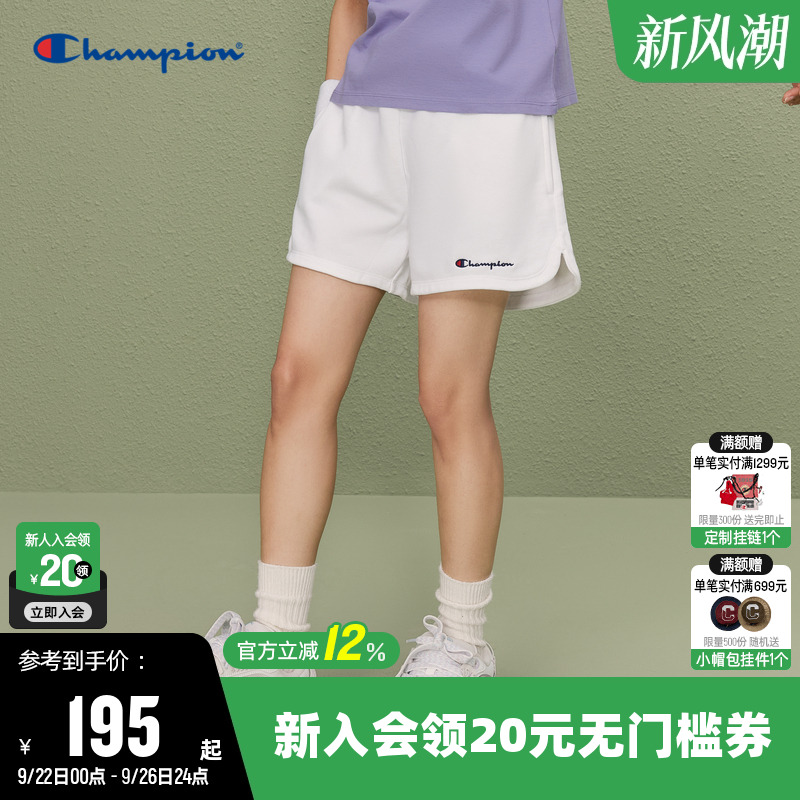 Champion冠军运动休闲短卫裤女