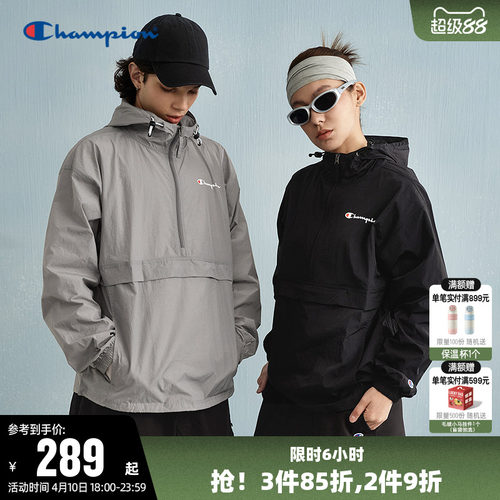 Champion冠军夹克半高领情侣