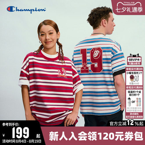 Champion冠军新年红情侣短袖T恤
