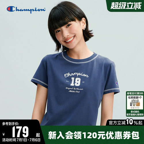 Champion冠军复古原来短袖T恤女