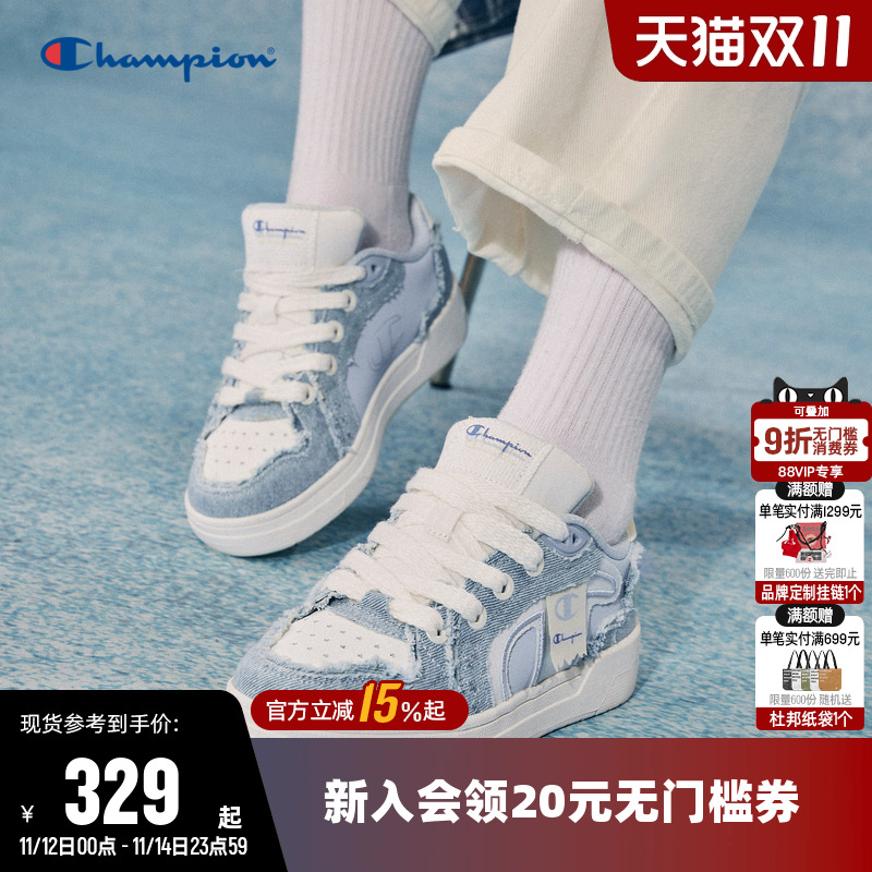 帆布蓝色板鞋情侣时尚简约