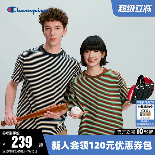 Champion冠军情侣条纹短袖T恤