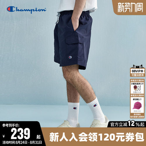 Champion冠军纯色工装短裤男