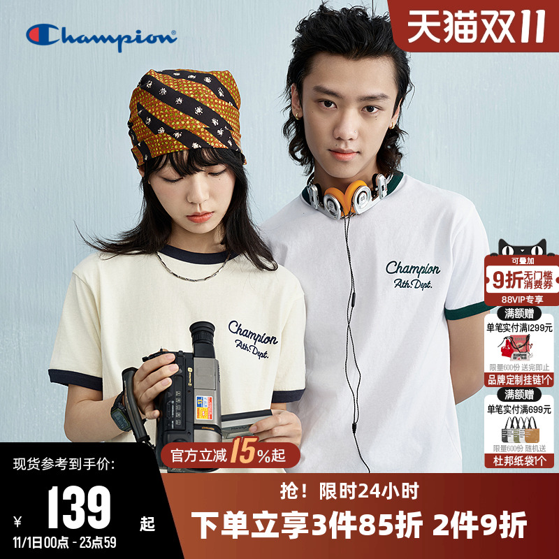 Champion冠军纯棉休闲短袖T恤