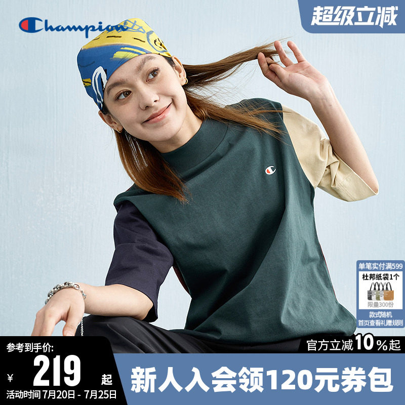 Champion冠军T恤女夏季刺绣小Clogo纯棉透气拼色圆领运动短袖上衣