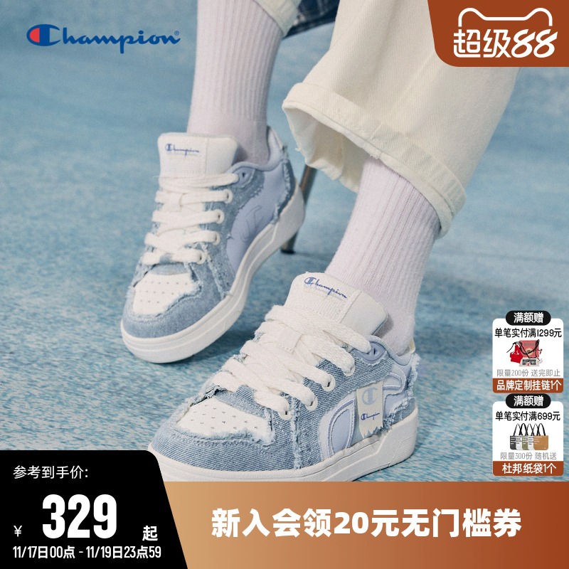 Champion冠军25秋板鞋女低帮帆布鞋运动休闲鞋子男情侣轻便蓝