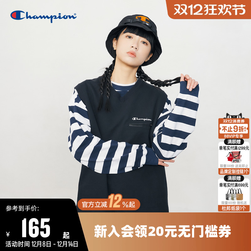 Champion冠军运动情侣背心