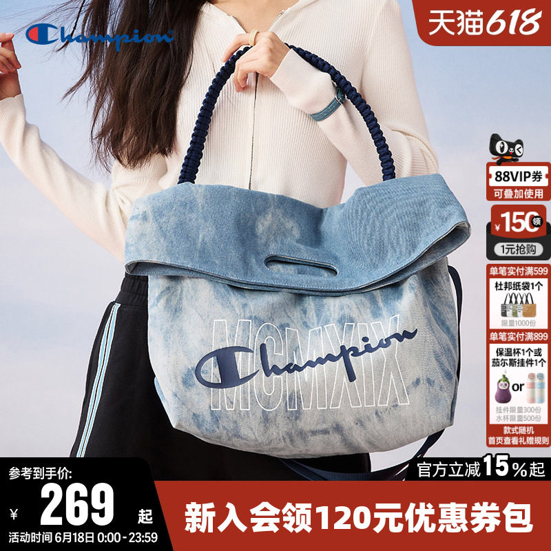 Champion冠军单肩背包男女运动健身尼龙休闲托特包