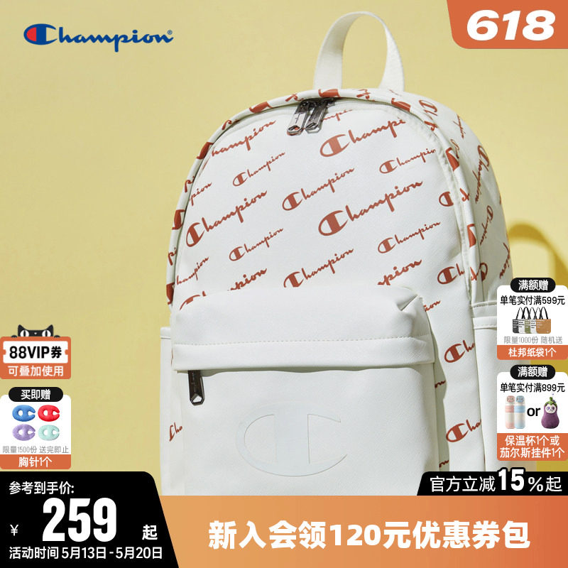Champion冠军双肩包夏男时尚户外旅行通勤书包女白色运动休闲背包