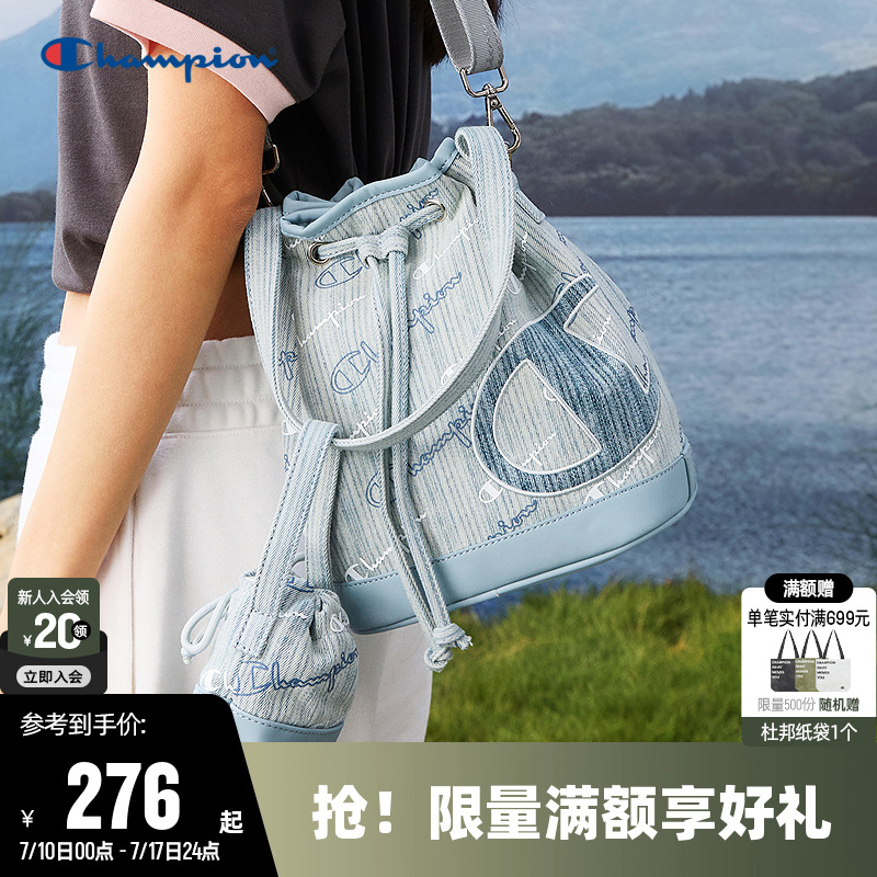 Champion冠軍情侶休閑單肩包