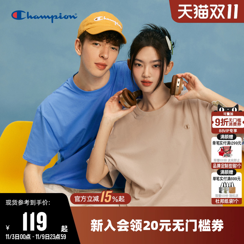 CHAMPION冠军圆领纯棉T恤