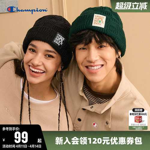 Champion冠军休闲针织帽