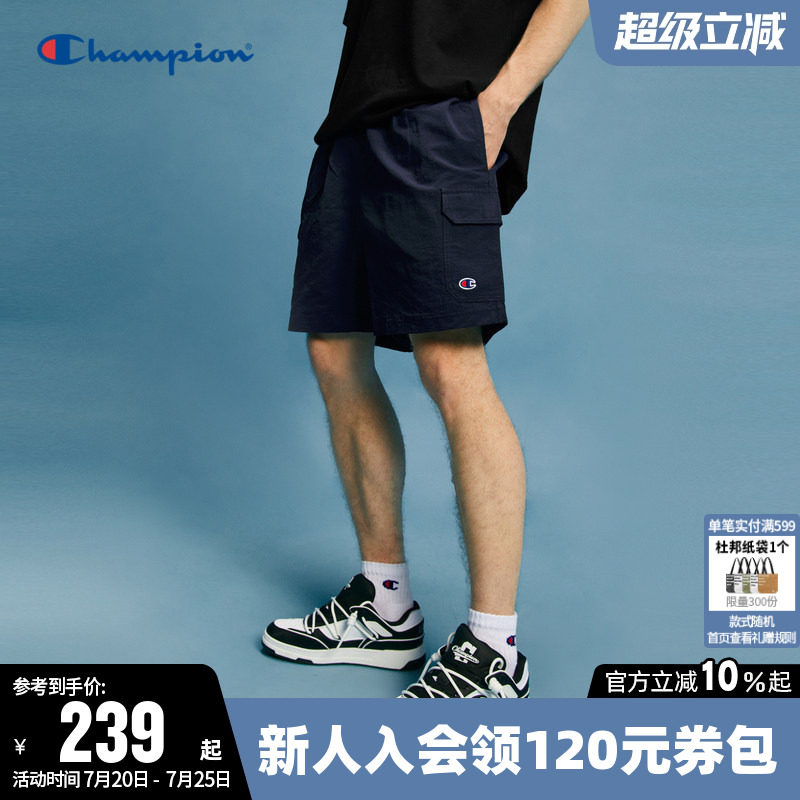 Champion冠军短裤男2026夏季新款纯色休闲运动五分工装裤潮牌裤子
