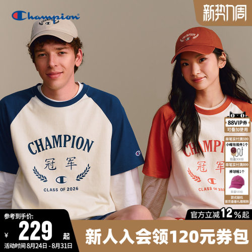 Champion冠军休闲圆领短袖T恤女