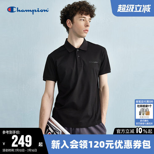 Champion冠军休闲POLO短袖T恤男