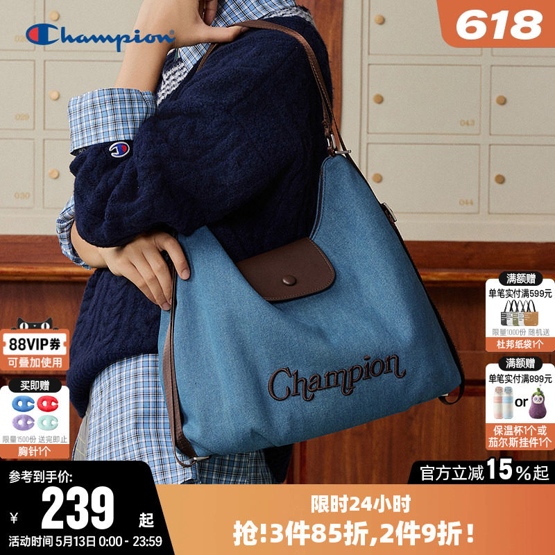 Champion冠军单肩背包2026新款男女托特可调节腋下挎包双肩包布包