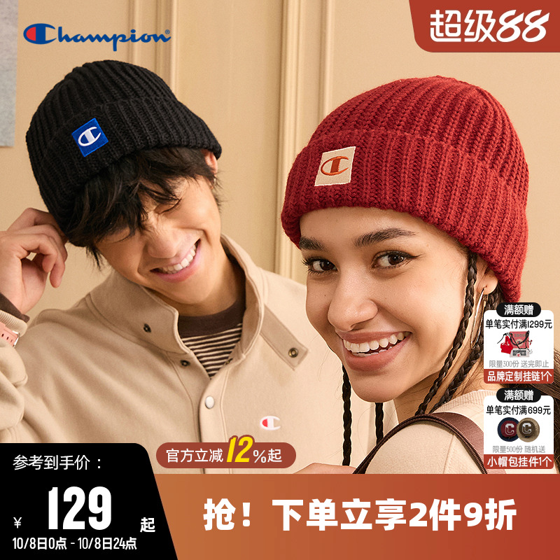 Champion冠军休闲针织帽