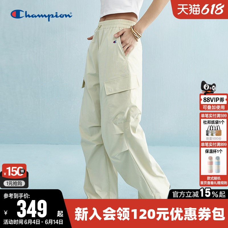 【丁禹兮同款】Champion冠军伞兵裤女26春季新款工装长裤阔腿裤子