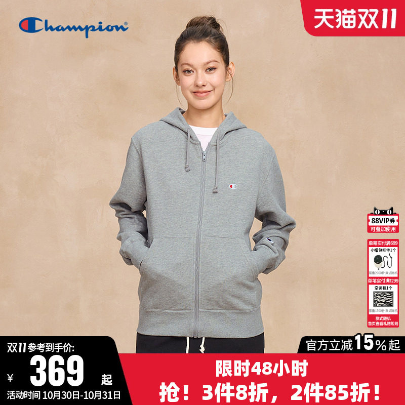 Champion冠军卫衣女2026秋季新款情侣纯棉连帽拉链开衫休闲上衣男