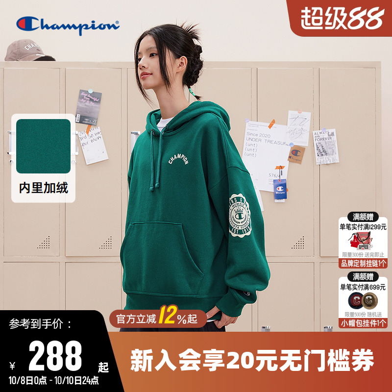 加绒卫衣Champion冠军女
