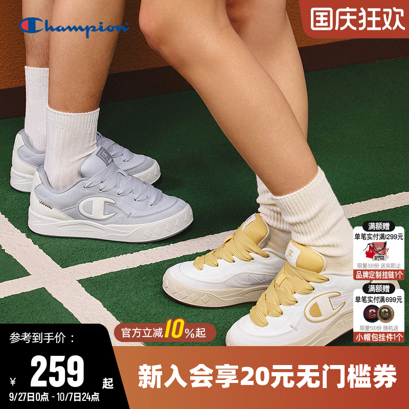 低帮经典板鞋情侣复古