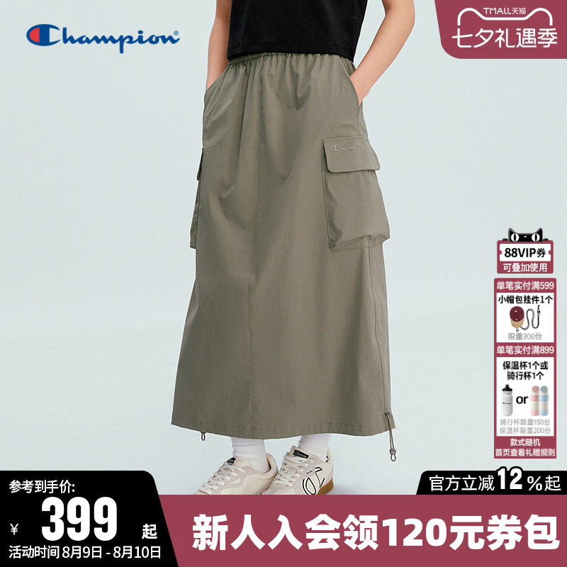 Champion冠军休闲褶皱半身裙女