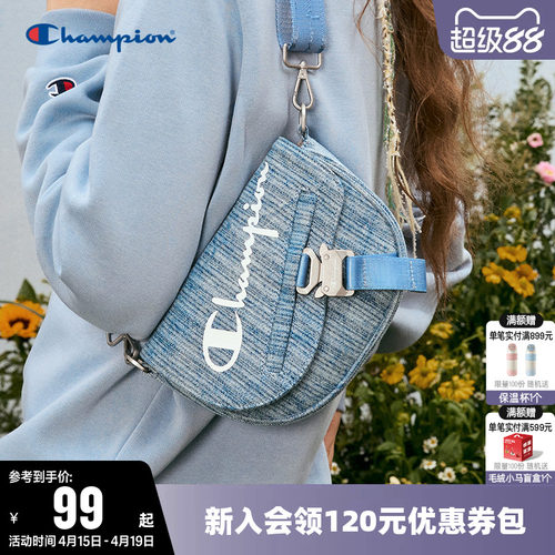 Champion冠军休闲单肩包