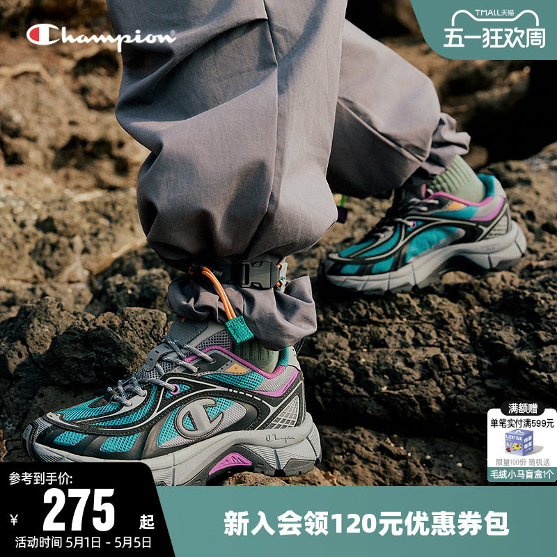 Champion冠军荆棘跑鞋男女情侣复古户外山系徒步运动休闲鞋子春夏