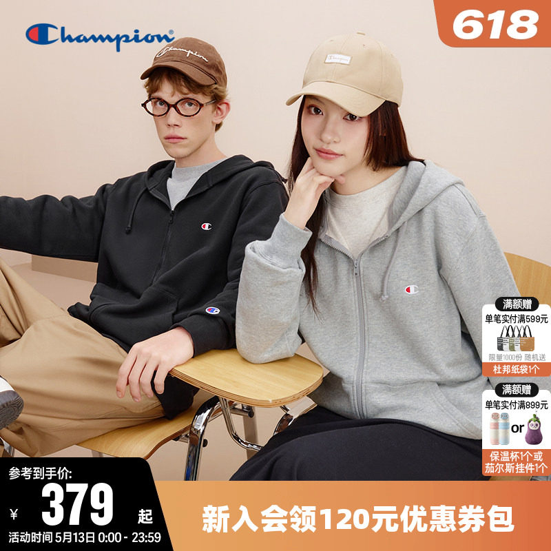 Champion冠军卫衣女2026春季新款情侣刺绣logo连帽拉链休闲上衣男