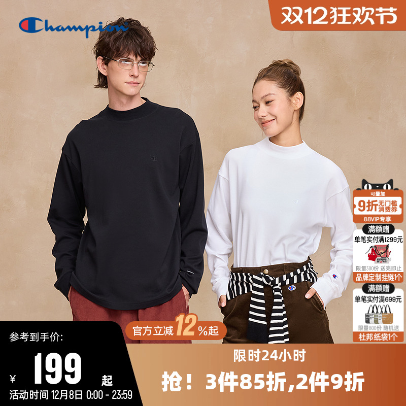 Champion冠军情侣纯棉长袖T恤