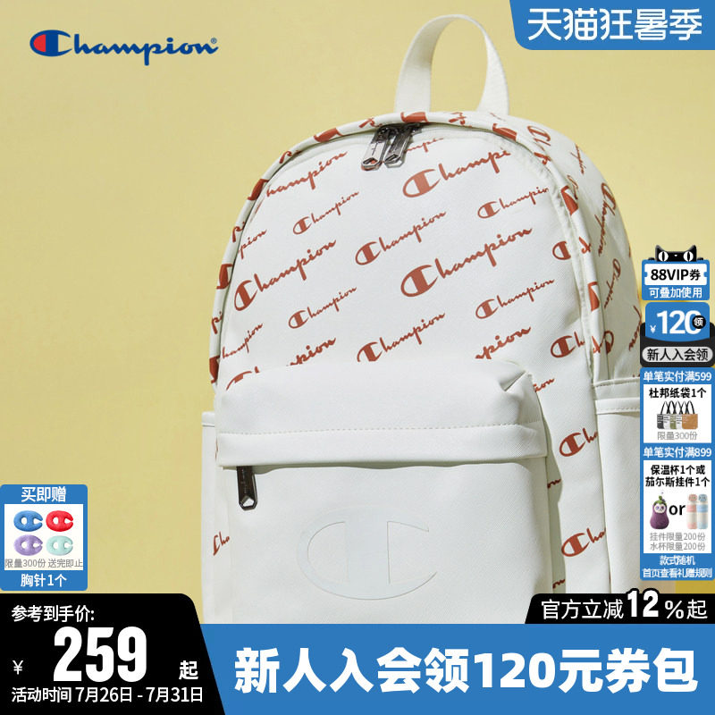 Champion冠军双肩包男时尚户外旅行通勤书包女休闲背包中学生书包
