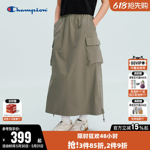 Champion冠军休闲褶皱半身裙女