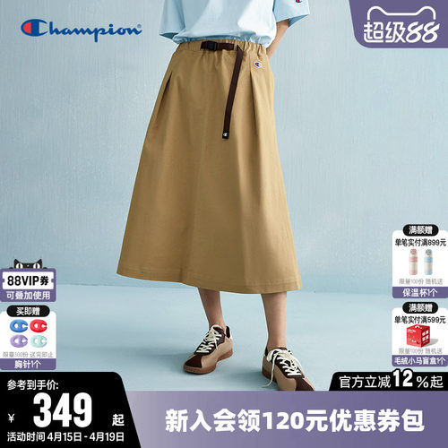Champion冠军工装半身裙女