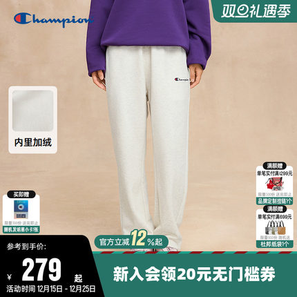 【丁禹兮同款】Champion冠军卫裤女25冬季新款情侣长裤加绒裤子男