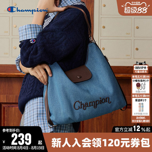 Champion冠军单肩背包挎包托特包