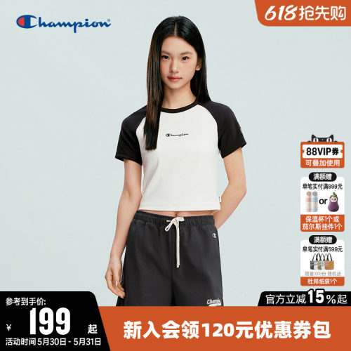 Champion冠军短款拼色短袖T恤女