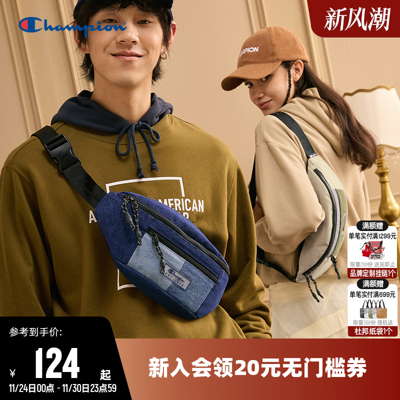 Champion冠军秋新款胸包男女情侣休闲斜挎包潮流通勤单肩包时尚包