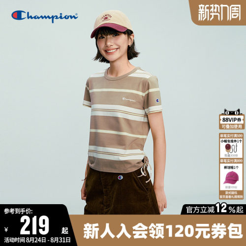 Champion冠军条纹圆领短袖T恤女