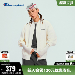Champion冠军夹克女2026春季新款纯色梭织拉链开衫运动风休闲外套