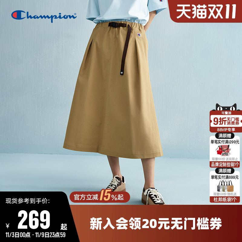 Champion冠军工装半身裙女