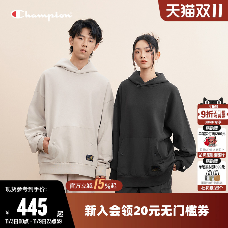 Champion冠军加绒连帽卫衣男