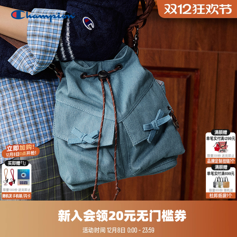 Champion冠军时尚单肩背包