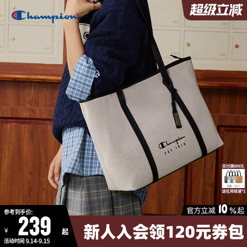 Champion冠军手提托特包单肩背包