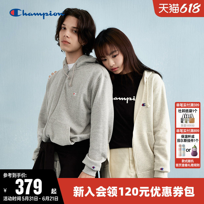Champion冠军卫衣女26春新款情侣刺绣小C logo连帽拉链休闲上衣男