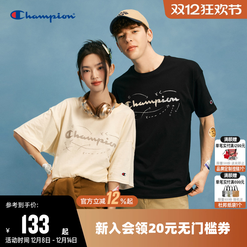 圆领短袖T恤Champion冠军情侣款