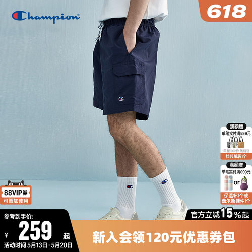 Champion冠军纯色工装短裤男