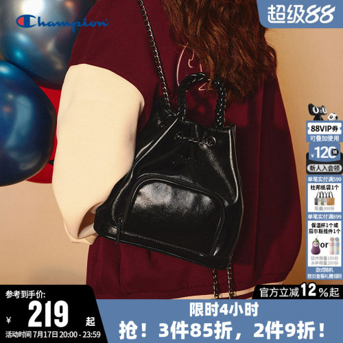 Champion冠军时尚挎包单肩包