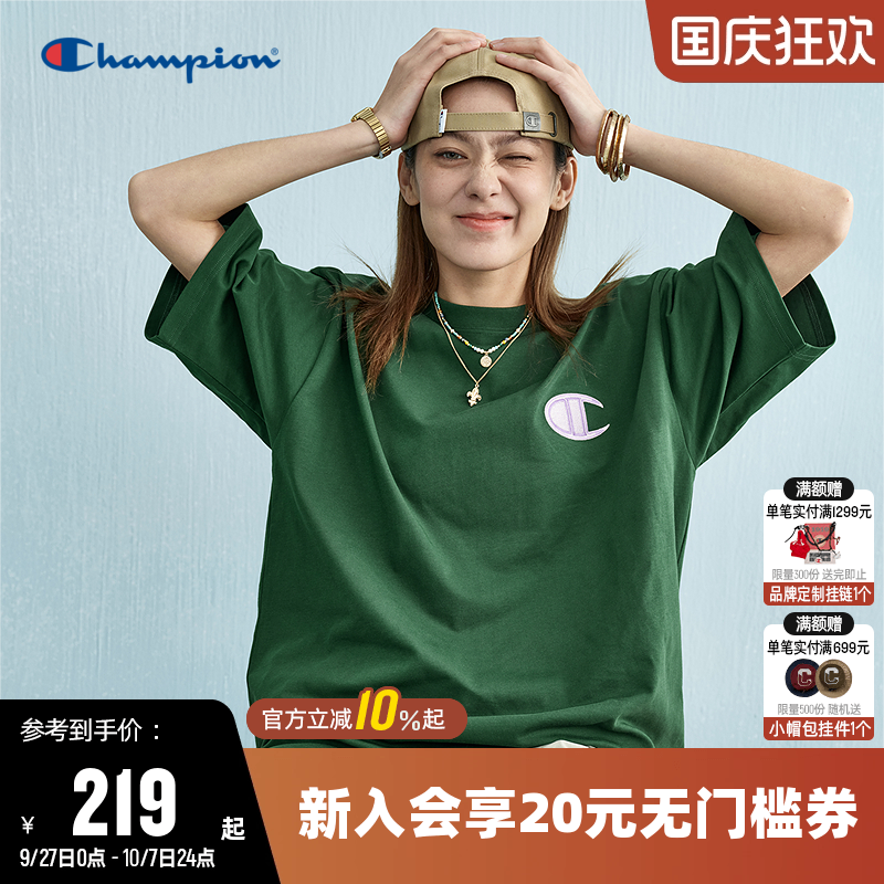 刺绣短袖T恤Champion冠军情侣