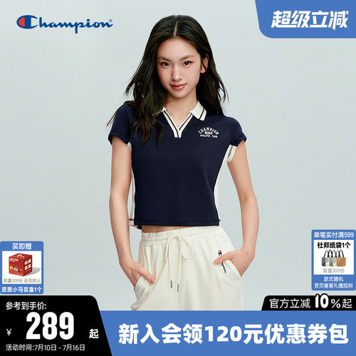 Champion冠军短款修身短袖T恤女