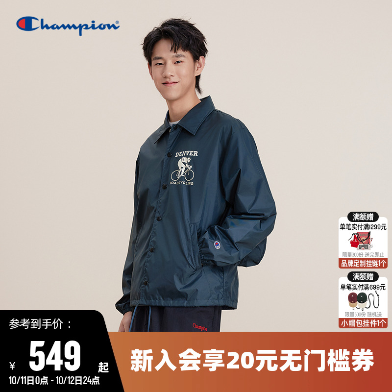 Champion冠军夹克男2025秋季新款后背大口袋趣味印花单排扣外套女